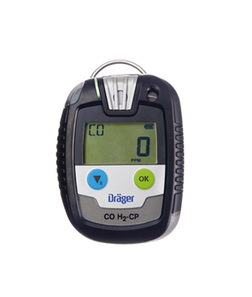 Ahjar Safety - Draeger Pac 8500 Single Gas Detector in Oman, Muscat